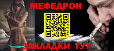 кокаин Гусиноозёрск