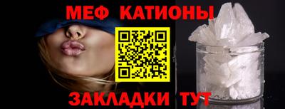 не бодяженный Гусь-Хрустальный