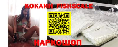 не бодяженный Гусь-Хрустальный