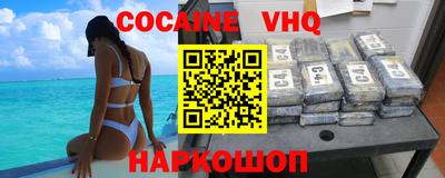 не бодяженный Гусь-Хрустальный
