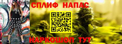 кокаин Гусиноозёрск