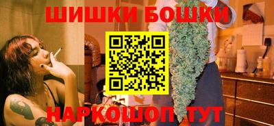 не бодяженный Гусь-Хрустальный