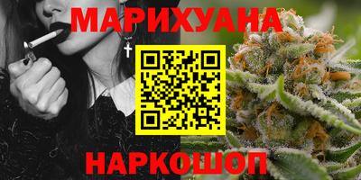 не бодяженный Гусь-Хрустальный