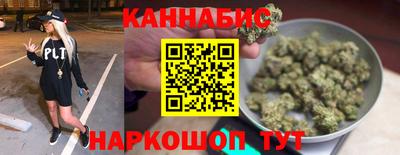 кокаин Гусиноозёрск