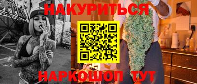 не бодяженный Гусь-Хрустальный
