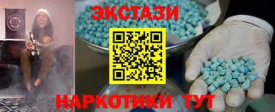 мдпв Татарск