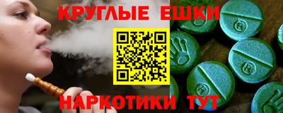 герыч Донской