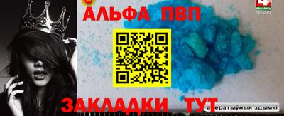 не бодяженный Гусь-Хрустальный
