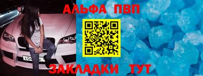 не бодяженный Гусь-Хрустальный
