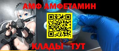 кокаин Гусиноозёрск