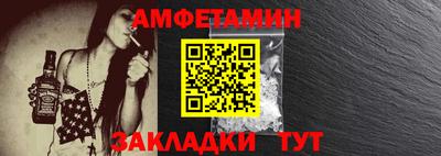 кристаллы Гусев