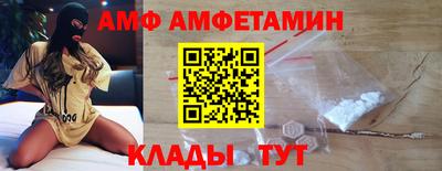 кокаин Гусиноозёрск
