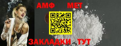 не бодяженный Гусь-Хрустальный
