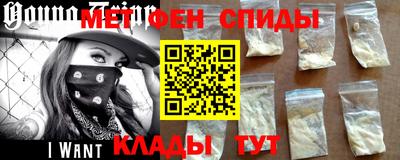 кокаин Гусиноозёрск