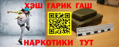 не бодяженный Гусь-Хрустальный