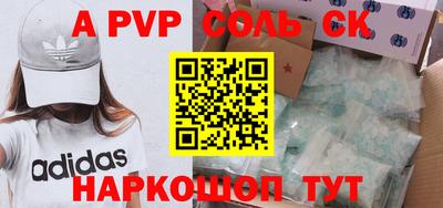 кокаин Гусиноозёрск