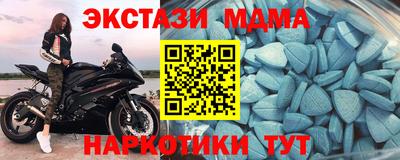 не бодяженный Гусь-Хрустальный