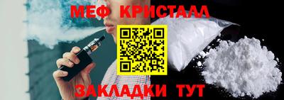 кокаин Гусиноозёрск