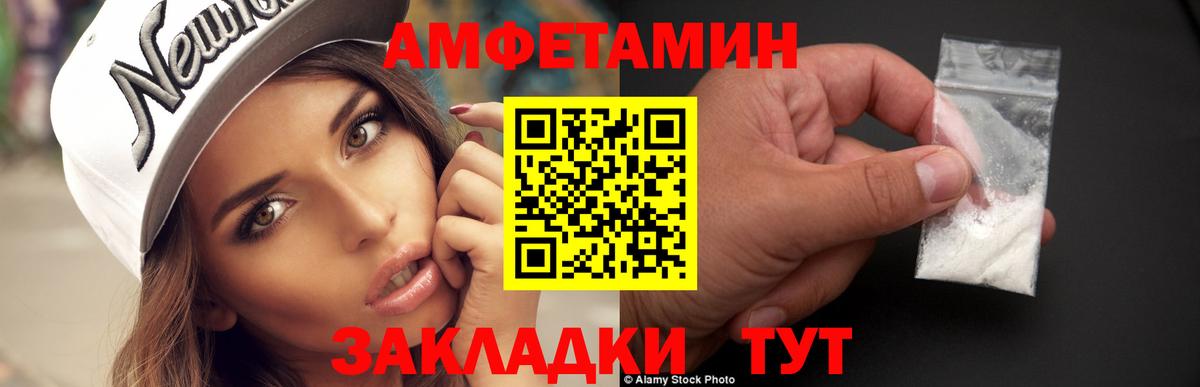 Гашиш Михайловка